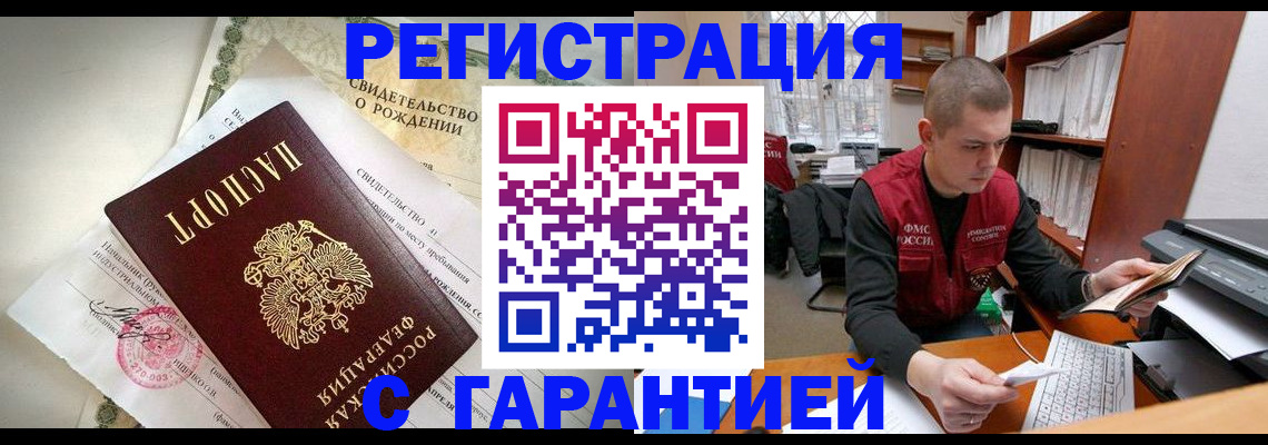форма 3 в Сортавале